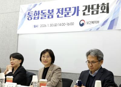 카드뉴스 이미지 #6