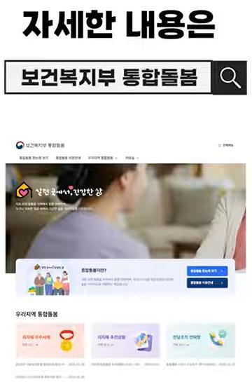 카드뉴스 이미지 #4