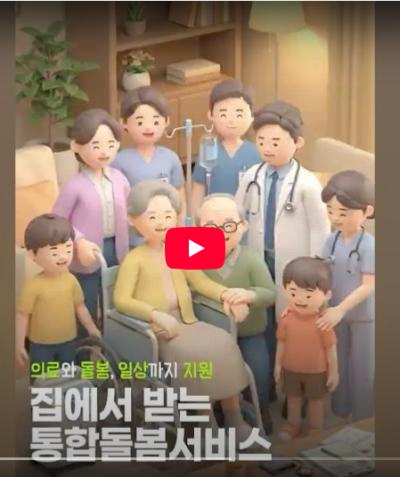 카드뉴스 이미지 #1